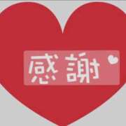 ヒメ日記 2026/03/18 06:14 投稿 みやび 濃厚即19妻