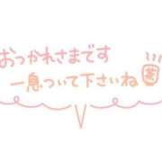 ヒメ日記 2024/12/19 18:59 投稿 花奈美（かなみ） 熟女の風俗最終章 大宮店