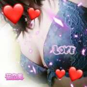 ヒメ日記 2025/02/27 01:49 投稿 花奈美（かなみ） 熟女の風俗最終章 大宮店