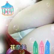 ヒメ日記 2025/03/08 04:59 投稿 花奈美（かなみ） 熟女の風俗最終章 大宮店