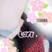 ヒメ日記 2025/03/29 01:44 投稿 花奈美（かなみ） 熟女の風俗最終章 大宮店