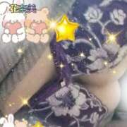 ヒメ日記 2025/03/29 04:39 投稿 花奈美（かなみ） 熟女の風俗最終章 大宮店