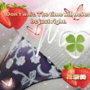 ヒメ日記 2025/04/15 19:40 投稿 花奈美（かなみ） 熟女の風俗最終章 大宮店