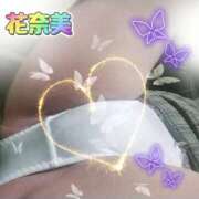 ヒメ日記 2025/04/16 10:54 投稿 花奈美（かなみ） 熟女の風俗最終章 大宮店