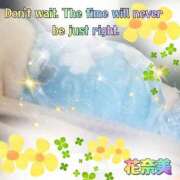 ヒメ日記 2025/04/16 15:28 投稿 花奈美（かなみ） 熟女の風俗最終章 大宮店