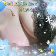 ヒメ日記 2025/04/17 04:55 投稿 花奈美（かなみ） 熟女の風俗最終章 大宮店