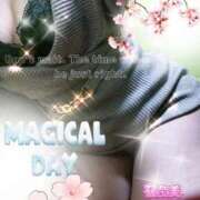 ヒメ日記 2025/04/17 14:00 投稿 花奈美（かなみ） 熟女の風俗最終章 大宮店