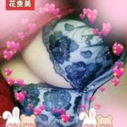 ヒメ日記 2025/04/23 22:19 投稿 花奈美（かなみ） 熟女の風俗最終章 大宮店