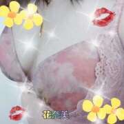 ヒメ日記 2025/04/26 21:05 投稿 花奈美（かなみ） 熟女の風俗最終章 大宮店