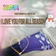 ヒメ日記 2025/04/30 01:08 投稿 花奈美（かなみ） 熟女の風俗最終章 大宮店