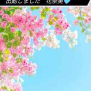 ヒメ日記 2025/05/19 20:05 投稿 花奈美（かなみ） 熟女の風俗最終章 大宮店