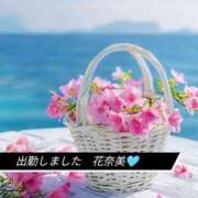 ヒメ日記 2025/05/21 10:55 投稿 花奈美（かなみ） 熟女の風俗最終章 大宮店