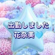 ヒメ日記 2025/05/25 13:25 投稿 花奈美（かなみ） 熟女の風俗最終章 大宮店