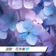 ヒメ日記 2025/05/27 05:05 投稿 花奈美（かなみ） 熟女の風俗最終章 大宮店