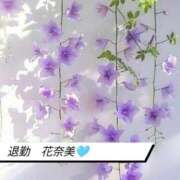 ヒメ日記 2025/05/28 05:15 投稿 花奈美（かなみ） 熟女の風俗最終章 大宮店