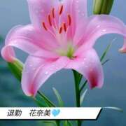 ヒメ日記 2025/05/30 23:55 投稿 花奈美（かなみ） 熟女の風俗最終章 大宮店