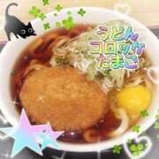 ヒメ日記 2025/06/04 19:06 投稿 花奈美（かなみ） 熟女の風俗最終章 大宮店