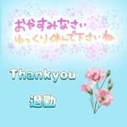 ヒメ日記 2025/06/05 19:22 投稿 花奈美（かなみ） 熟女の風俗最終章 大宮店