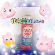 ヒメ日記 2025/06/07 03:35 投稿 花奈美（かなみ） 熟女の風俗最終章 大宮店