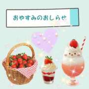 ヒメ日記 2025/06/10 11:35 投稿 花奈美（かなみ） 熟女の風俗最終章 大宮店