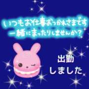 ヒメ日記 2025/06/14 09:28 投稿 花奈美（かなみ） 熟女の風俗最終章 大宮店