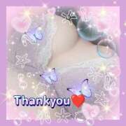 ヒメ日記 2025/06/14 18:35 投稿 花奈美（かなみ） 熟女の風俗最終章 大宮店