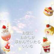 ヒメ日記 2025/06/19 05:25 投稿 花奈美（かなみ） 熟女の風俗最終章 大宮店