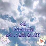 ヒメ日記 2025/06/20 12:48 投稿 花奈美（かなみ） 熟女の風俗最終章 大宮店