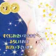 ヒメ日記 2025/06/20 20:37 投稿 花奈美（かなみ） 熟女の風俗最終章 大宮店