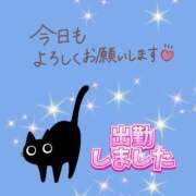 ヒメ日記 2025/06/21 16:05 投稿 花奈美（かなみ） 熟女の風俗最終章 大宮店