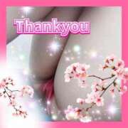 ヒメ日記 2025/06/22 22:25 投稿 花奈美（かなみ） 熟女の風俗最終章 大宮店