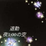 ヒメ日記 2025/06/23 03:15 投稿 花奈美（かなみ） 熟女の風俗最終章 大宮店