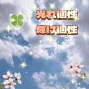 ヒメ日記 2025/06/23 12:06 投稿 花奈美（かなみ） 熟女の風俗最終章 大宮店