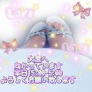 ヒメ日記 2025/06/23 13:15 投稿 花奈美（かなみ） 熟女の風俗最終章 大宮店