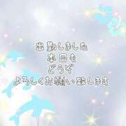 ヒメ日記 2025/06/23 14:05 投稿 花奈美（かなみ） 熟女の風俗最終章 大宮店