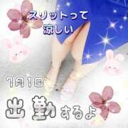 ヒメ日記 2025/06/30 13:35 投稿 花奈美（かなみ） 熟女の風俗最終章 大宮店