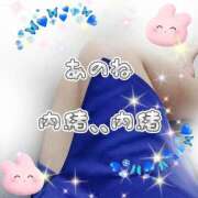 ヒメ日記 2025/07/01 02:35 投稿 花奈美（かなみ） 熟女の風俗最終章 大宮店