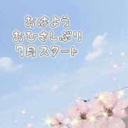 ヒメ日記 2025/07/01 10:05 投稿 花奈美（かなみ） 熟女の風俗最終章 大宮店