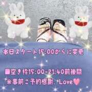 ヒメ日記 2025/07/01 14:05 投稿 花奈美（かなみ） 熟女の風俗最終章 大宮店