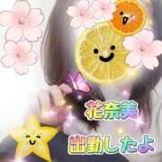 ヒメ日記 2025/07/01 14:45 投稿 花奈美（かなみ） 熟女の風俗最終章 大宮店