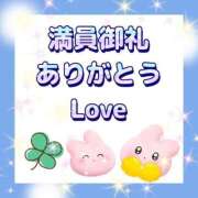 ヒメ日記 2025/07/01 19:05 投稿 花奈美（かなみ） 熟女の風俗最終章 大宮店