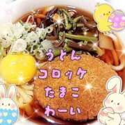 ヒメ日記 2025/07/02 10:53 投稿 花奈美（かなみ） 熟女の風俗最終章 大宮店