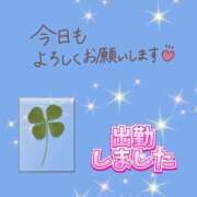 ヒメ日記 2025/07/03 12:45 投稿 花奈美（かなみ） 熟女の風俗最終章 大宮店
