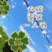 ヒメ日記 2025/07/07 02:55 投稿 花奈美（かなみ） 熟女の風俗最終章 大宮店