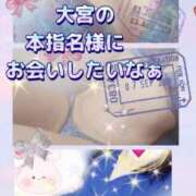 ヒメ日記 2025/07/08 02:45 投稿 花奈美（かなみ） 熟女の風俗最終章 大宮店