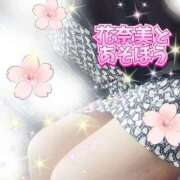 ヒメ日記 2025/07/10 15:28 投稿 花奈美（かなみ） 熟女の風俗最終章 大宮店