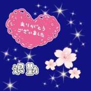 ヒメ日記 2025/07/10 20:32 投稿 花奈美（かなみ） 熟女の風俗最終章 大宮店