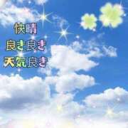 ヒメ日記 2025/07/20 18:55 投稿 花奈美（かなみ） 熟女の風俗最終章 大宮店