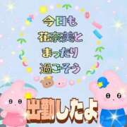 ヒメ日記 2025/08/03 09:05 投稿 花奈美（かなみ） 熟女の風俗最終章 大宮店