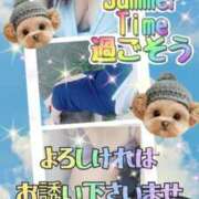 ヒメ日記 2025/08/03 13:59 投稿 花奈美（かなみ） 熟女の風俗最終章 大宮店